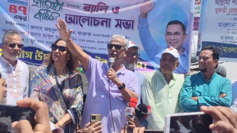 নির্বাচন বানচাল এবং  আওয়ামী লীগকে পুনর্বাসনের জন্য নুরকে আহত করা হয়েছে: জয়নুল আবদিন ফারুক