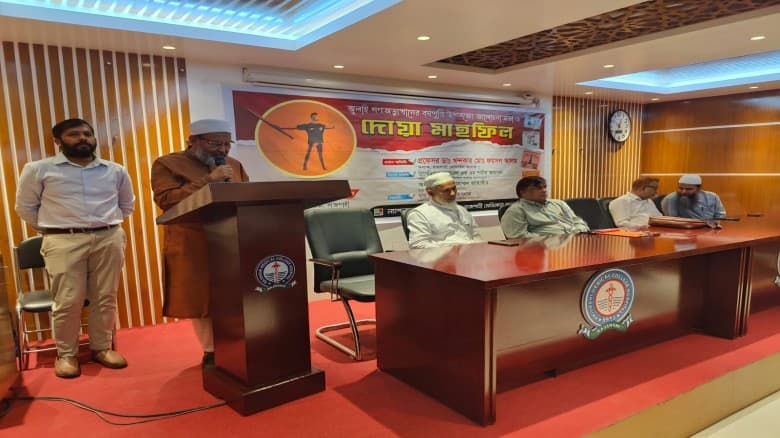 জুলাই বিপ্লবের বর্ষপূর্তি উপলক্ষে এনডিএফের আলোচনা সভা ও দোয়া মাহফিল