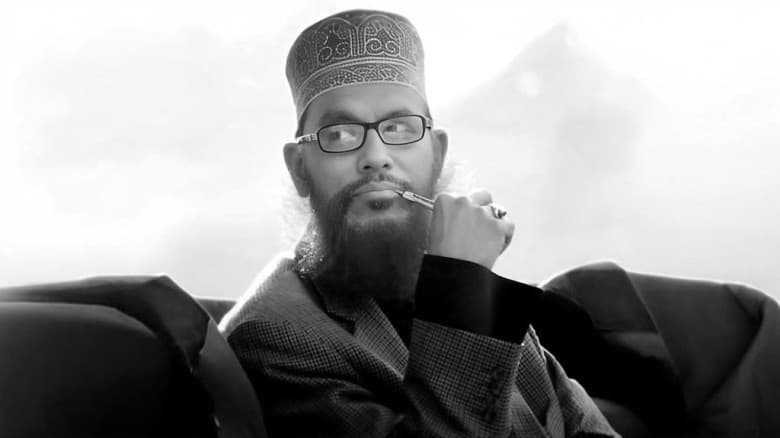 ‘খালি নাম কইবা, সাঈদীকে ফাঁসির দায়িত্ব আমার