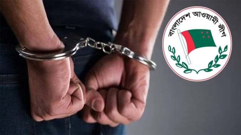 ধানমন্ডিতে আওয়ামী লীগরে আট নেতাকর্মীকে গ্রেপ্তার