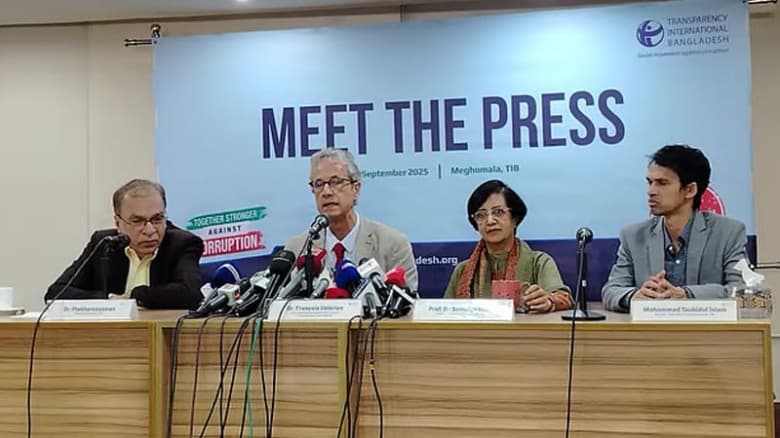 দুর্নীতি এখনও আছে: টিআই চেয়ারম্যান