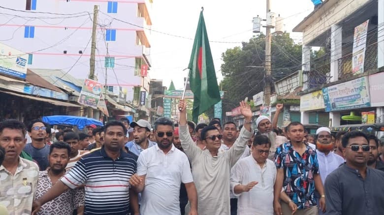 ব্রাহ্মণবাড়িয়ায় বিএনপির ৪৭তম প্রতিষ্ঠাবার্ষিকী
