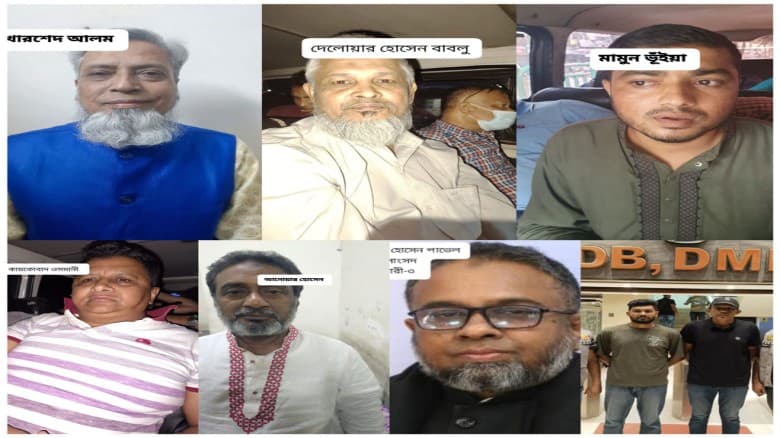 রাজধানীতে সাবেক এমপি সহ আওয়ামী লীগের আট নেতাকর্মী আটক