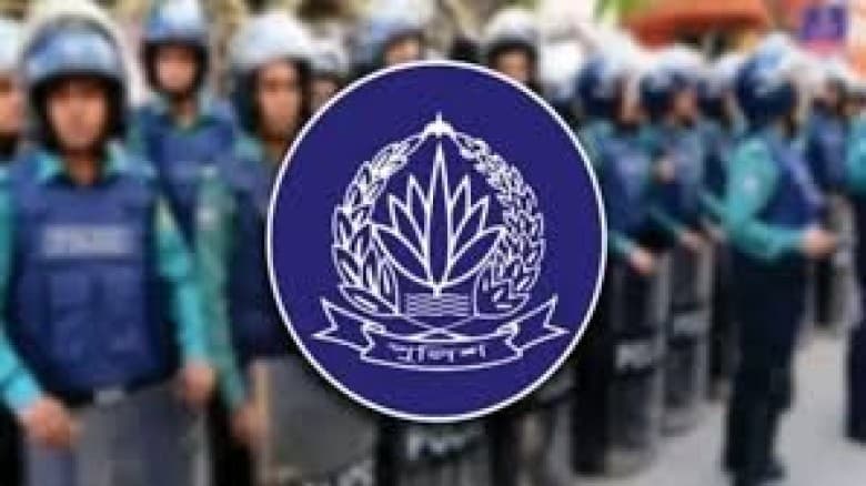 নির্বাচন ঘিরে দেড় লাখ পুলিশ সদস্যের প্রশিক্ষণ