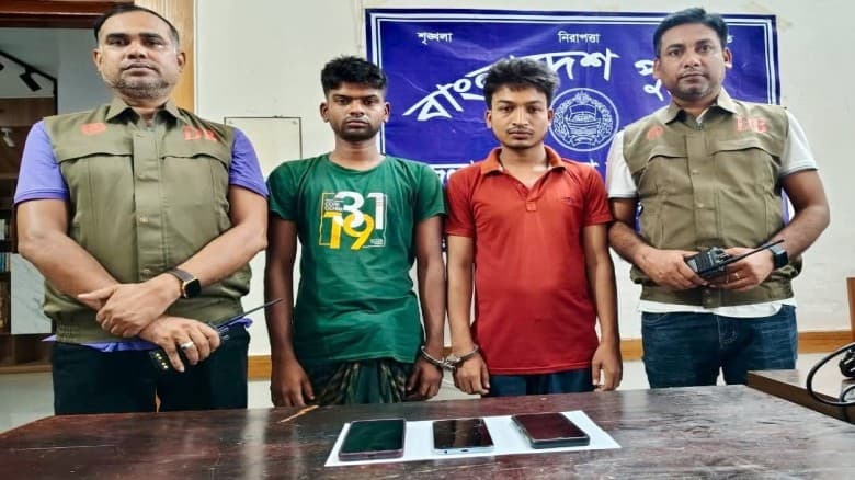 চুয়াডাঙ্গায় অনলাইন জুয়ার মাস্টার এজেন্টসহ গ্রেপ্তার ২