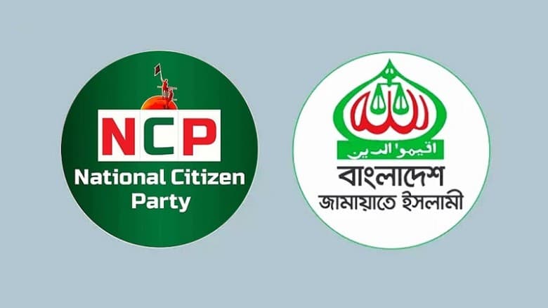 জামায়াত চায় গণভোট, গণপরিষদে অনড় এনসিপি