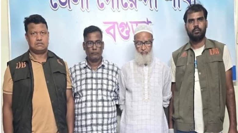 বগুড়ায় ৪২ কোটি টাকার কোবরা সাপের বিষসহ গ্রেফতার ২