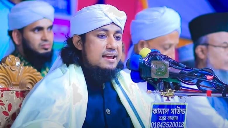 নুরাল পাগলার লাশ পোড়ানোর ঘটনায় তীব্র নিন্দা মুফতী তাহেরীর