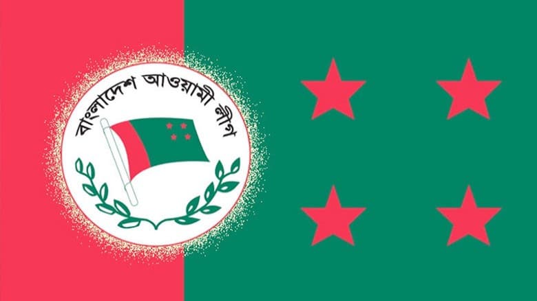 আ.লীগের অঙ্গসংগঠনের ৬ নেতা-কর্মী পুলিশের হাতে আটক