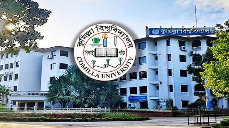 কুমিল্লা বিশ্ববিদ্যালয়ের দ্বিতীয় সমাবর্তনের তারিখ নির্ধারণ