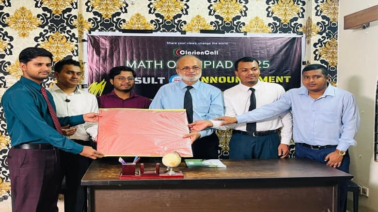 ক্ল্যারিয়ন কল ম্যাথ অলিম্পিয়াডের ফলাফল প্রকাশিত
