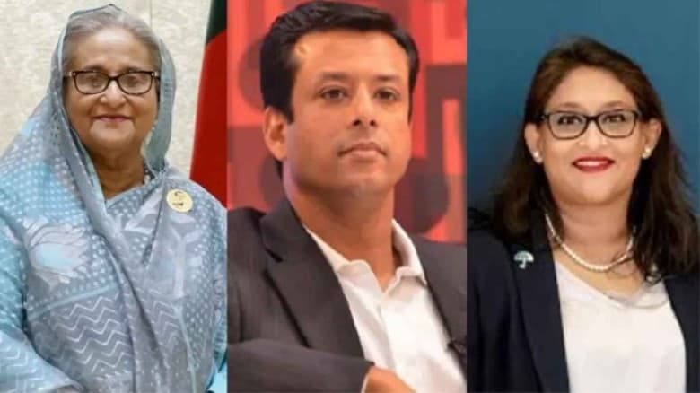 'রাহুল-প্রিয়াঙ্কা মডেলে'  জয় ও পুতুলকে দলীয় নেতৃত্বে আনছেন শেখ হাসিনা