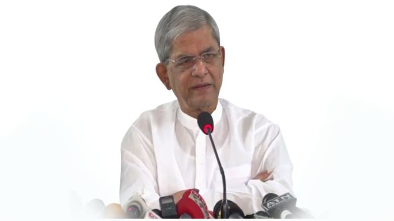 বাংলাদেশকে গণতান্ত্রিক রাষ্ট্রে রূপান্তরিত করাই বিএনপির লক্ষ্য: মির্জা ফখরুল