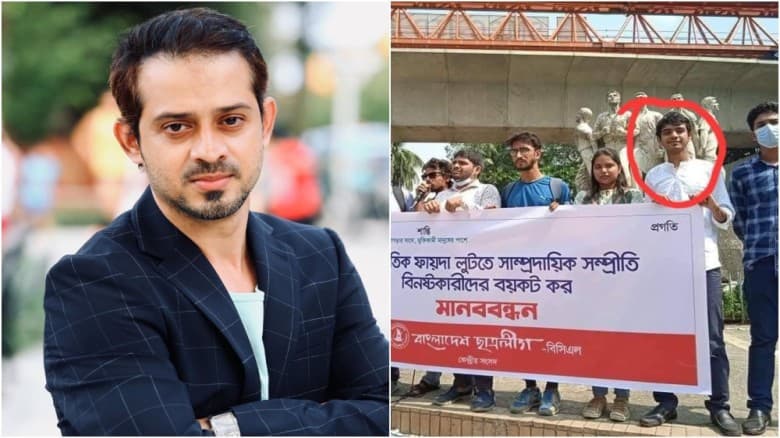 ডাকসু ভিপি প্রার্থী শামীমকে  নিয়ে পোস্ট দিলেন সাংবাদিক ইলিয়াস
