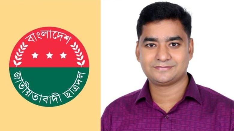 ডাকসু নির্বাচন ঘিরে ছাত্রদল নেতা নাছির উদ্দিনের আহ্বান