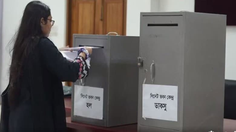 ডাকসুর ভোট গণনায় ১৪ মেশিন প্রস্তুত