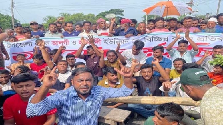 মহাসড়ক অবরোধ, ঢাকার সঙ্গে ২১ জেলার যোগাযোগ বন্ধ
