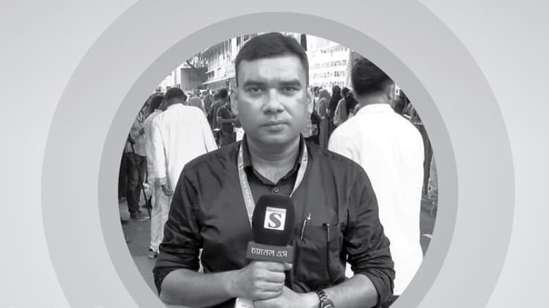 ডাকসু নির্বাচনে দায়িত্ব পালনকালে সাংবাদিকের মৃত্যু