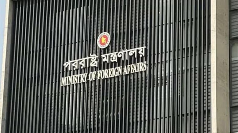 নেপালের পরিস্থিতির ওপর নজর রাখছে ঢাকা