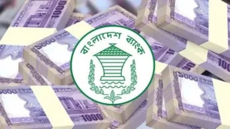 দুর্নীতি ও সংকট সত্ত্বেও ব্যাংক আমানত বেড়েছে ৭৩ হাজার কোটি টাকা