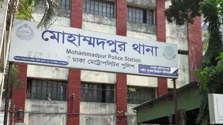 মোহাম্মদপুরে ছিনতাইকারী সন্দেহে গণপিটুনিতে দুই যুবক নিহত