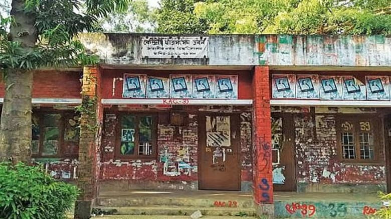 জাকসু নির্বাচনে এক হলের ভোটগ্রহণ বন্ধ