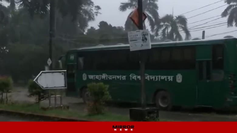 জাকসু নির্বাচনে বৃষ্টির বাগড়া