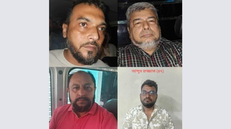 নিষিদ্ধ আ.লীগ ও অঙ্গসংগঠনের চার নেতা গ্রেপ্তার