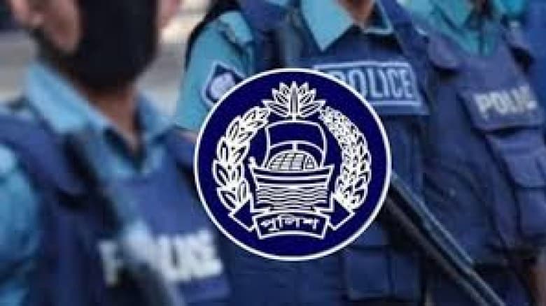 পুলিশের ঊর্ধ্বতন ১৪ কর্মকর্তার বদলি
