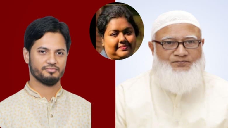 জাবি অধ্যাপিকার  মৃত্যুতে জামায়াত আমির ও শিবির সভাপতির শোক