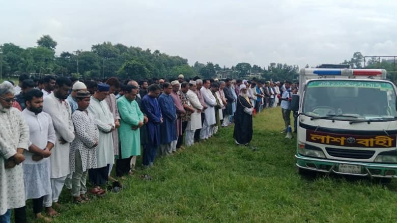 শিক্ষক জান্নাতুল ফেরদৌসীর জানাজা সম্পন্ন