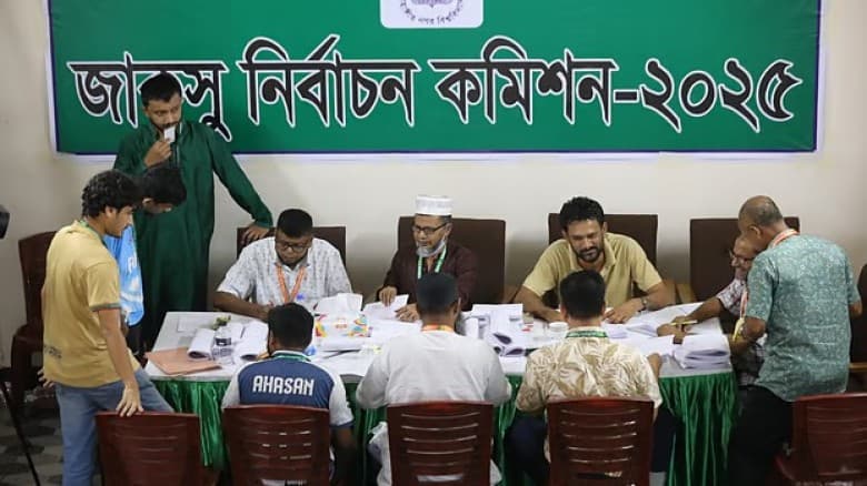 ১৭ হলে ভোট গণনা শেষ