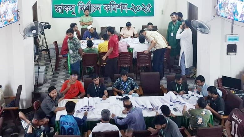 শীর্ষ ৪ পদের ৩টিতেই এগিয়ে শিবির সমর্থিত প্যানেল