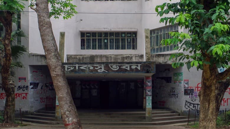চাকসু নির্বাচনে মনোনয়নপত্র বিতরণ শুরু, চূড়ান্ত ভোটার তালিকা প্রকাশ