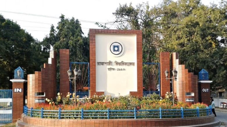 ‘রাকসু নির্বাচনের ভোটগণনা ওএমআর মেশিনে হবে’