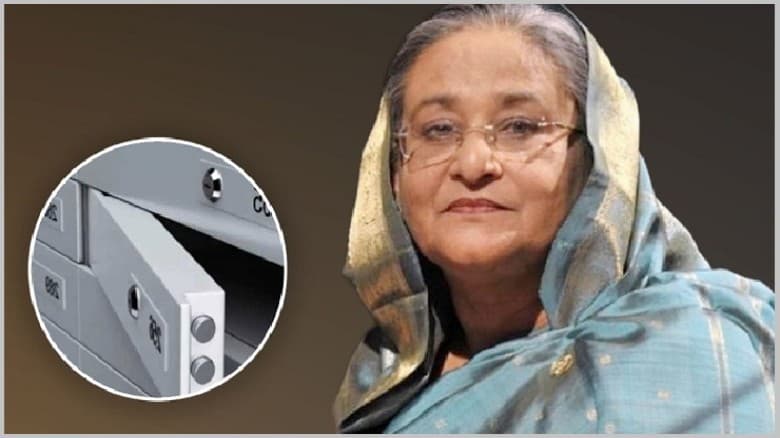 অগ্রণী ব্যাংকে হাসিনার দুই লকার জব্দ