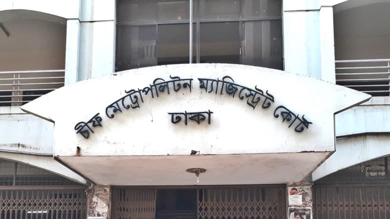 সন্ত্রাস বিরোধী মামলায় সেই মার্কিন নাগরিকসহ ২ জন রিমান্ডে