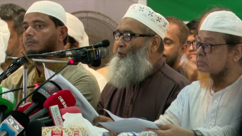 সঙ্গীত শিক্ষকের পরিবর্তে ধর্মীয় শিক্ষক নিয়োগের দাবি জামায়াতের নেতার