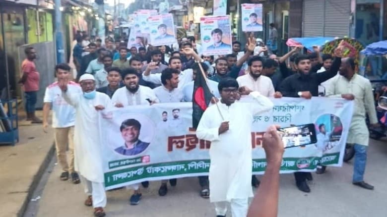 চাঁদাবাজ, দুর্নীতিবাজদের কবর রচনা করতে এসেছি: এনসিপি নেতা শিশির