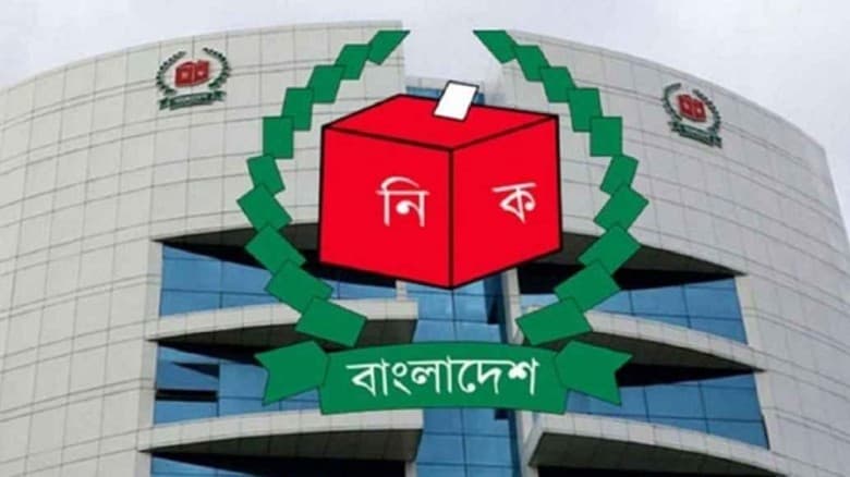 ৫০ লাখ প্রবাসীর ভোটদানের লহ্ম্যে ইসির ব্যায়  ৪০০ কোটি টাকা
