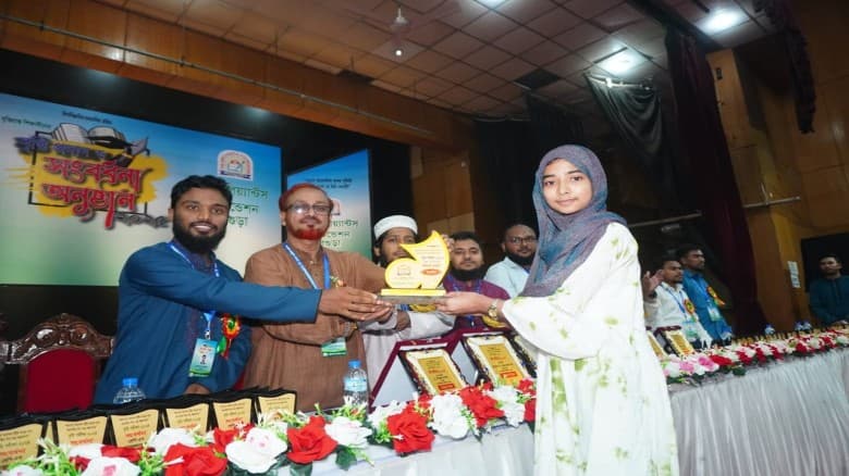 বগুড়ায় দ্যা ব্রিলিয়্যান্টস্ ফাউন্ডেশন শিক্ষার্থীদের বৃত্তি প্রদান ও সংবর্ধনা অনুষ্ঠান