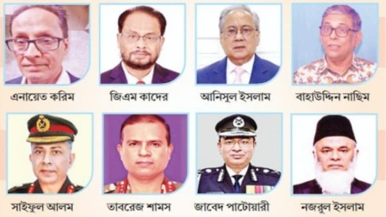এনায়েতের ভুয়া গোয়েন্দাগিরি: লক্ষ্য ছিল বিএনপি ভাঙা