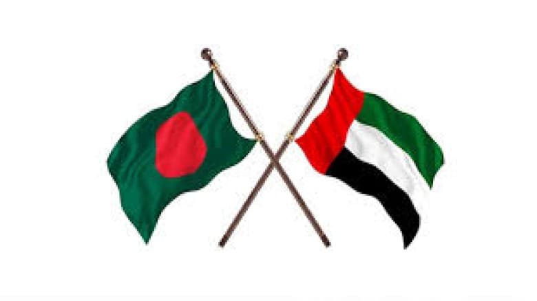 বাংলাদেশকে বড় দুঃসংবাদ দিল আরব আমিরাত