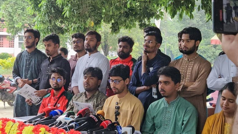 রাকসু নির্বাচনে শিবিরের ২৪ দফা ইশতেহার ঘোষণা