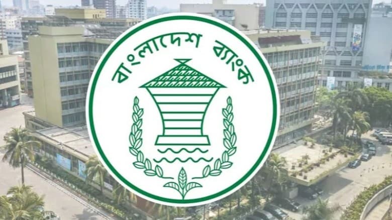 ফিলিপাইনে বাজেয়াপ্ত বাংলাদেশ ব্যাংকের ৮১ মিলিয়ন ডলার