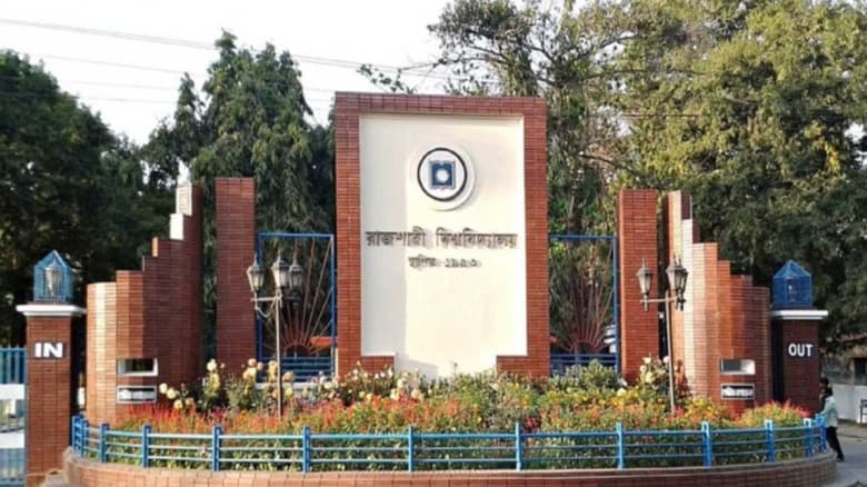 যথাসময়ে রাকসু নির্বাচন অনুষ্ঠিত হবে:  রিটার্নিং কর্মকর্তা