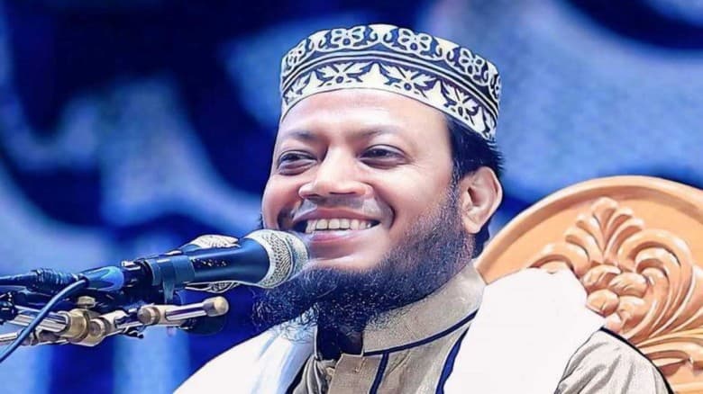 ক্ষমা চাইলেন আমির হামজা