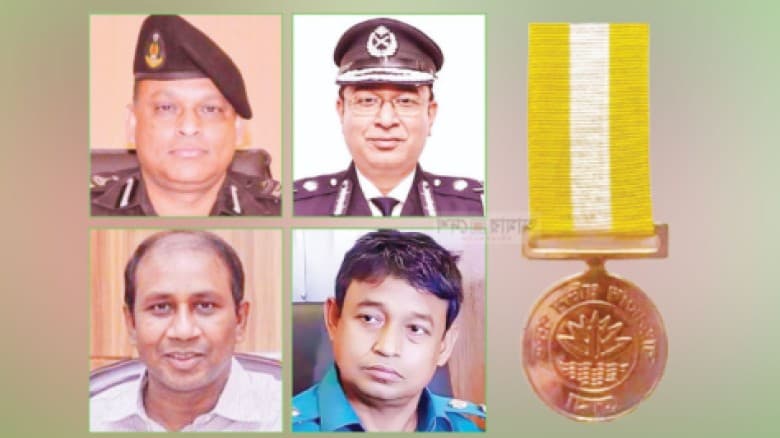 ফ্যাসিবাদী আমলে বিতর্কিত কর্মকাণ্ডে পুলিশ পদক পাওয়ার গল্প