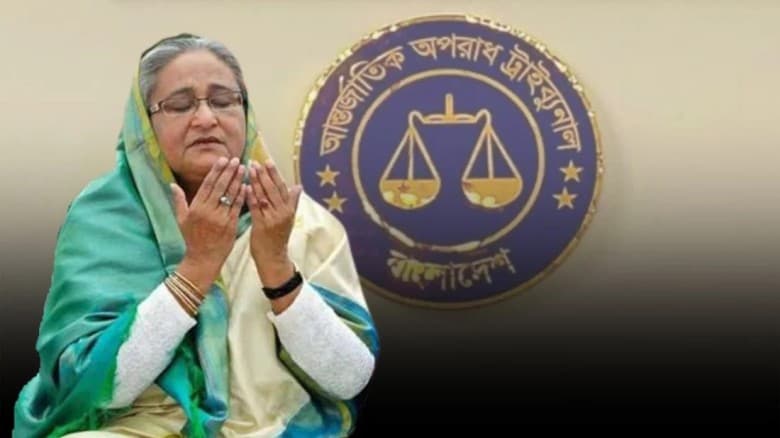 আন্দোলনে হাসিনার নির্দেশে গুলি চালানোর কণ্ঠ  শনাক্ত হয়েছে ফরেনসিক পরীক্ষায়