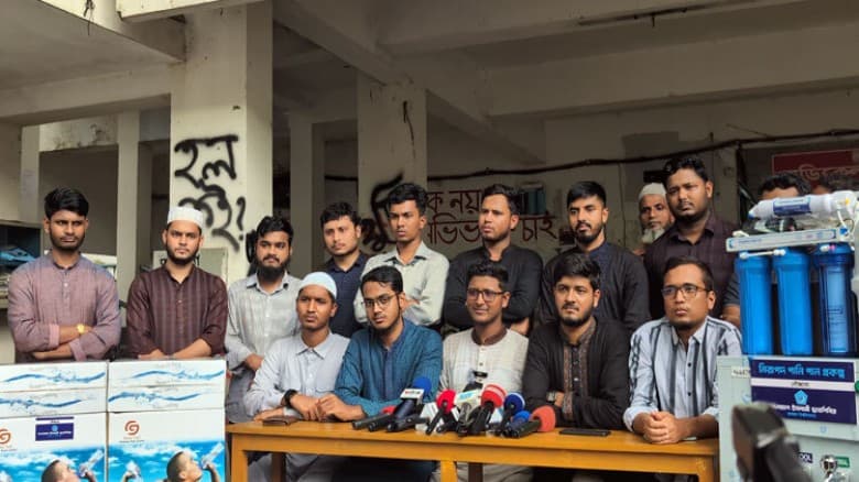 জগন্নাথ বিশ্ববিদ্যালয়ে ৩৩টি পানির ফিল্টার দিলো ছাত্রশিবির